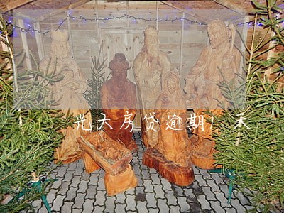 光大房贷逾期1天 光大房贷逾期1天