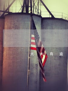 光大有逾期还能提临时额度吗6 光大有逾期还能提临时额度吗6