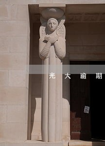 光大逾期10万三个月 光大逾期10万三个月
