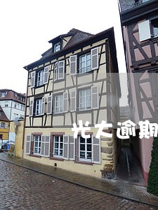 光大逾期11万一年了 光大逾期11万一年了