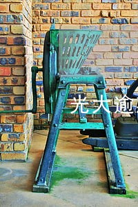 光大逾期1万 光大逾期1万