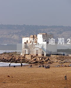 光大逾期20天封卡 光大逾期20天封卡