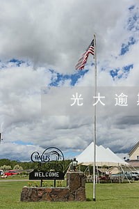 光大逾期6天没有收违约金 光大逾期6天没有收违约金