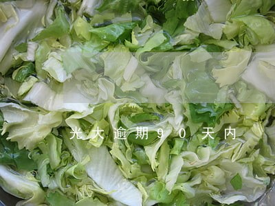 光大逾期90天内 光大逾期90天内
