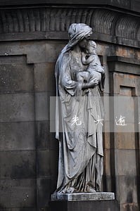 光大逾期90还能解冻吗 光大逾期90还能解冻吗