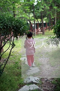 光大逾期9个月 光大逾期9个月