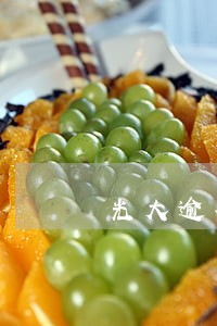 光大逾期9天本金2万多 光大逾期9天本金2万多