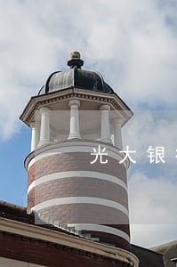光大银行信用卡外币逾期10天