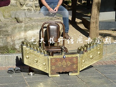 光大银行信用卡逾期三年怎么算 光大银行信用卡逾期三年怎么算