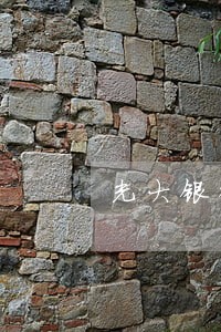 光大银行信用卡逾期多久上报征信