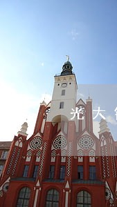 光大银行信用卡逾期成呆账