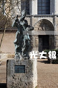 光大银行信用卡逾期还不起怎样 光大银行信用卡逾期还不起怎样