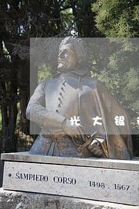 光大银行信用卡逾期还款还清 光大银行信用卡逾期还款还清