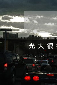 光大银行几天属于逾期 光大银行几天属于逾期