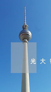 光大银行卡逾期怎么办 光大银行卡逾期怎么办
