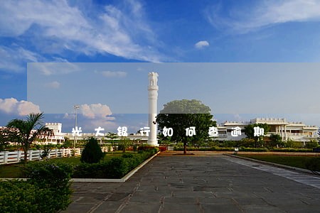 光大银行如何查逾期 光大银行如何查逾期