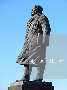 光大银行房贷逾期了几次 光大银行房贷逾期了几次