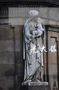 光大银行有逾期5万以上的吗 光大银行有逾期5万以上的吗