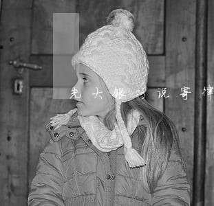 光大银行说寄律师函 光大银行说寄律师函