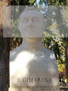 光大银行购汇逾期 光大银行购汇逾期