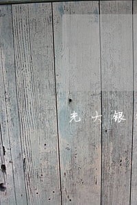 光大银行贷款逾期怎么还 光大银行贷款逾期怎么还