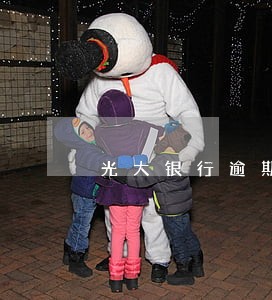 光大银行逾期了怎么还款 光大银行逾期了怎么还款