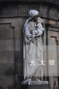 光大银行逾期什么时候更新 光大银行逾期什么时候更新