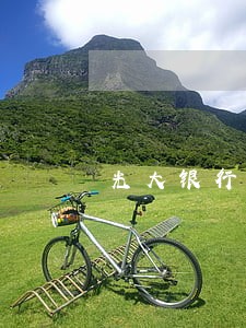 光大银行逾期后本地分行不协商 光大银行逾期后本地分行不协商