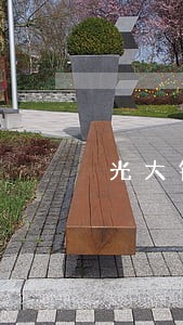 光大银行逾期怎么协调招商 光大银行逾期怎么协调招商