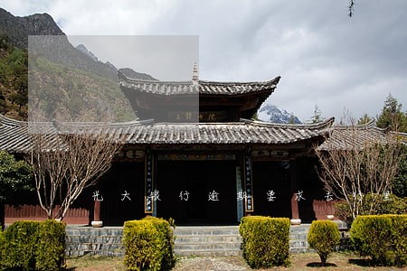 光大银行逾期要求去行里签字 光大银行逾期要求去行里签字