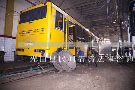 光山县民间借贷法律咨询热线 光山县民间借贷法律咨询热线
