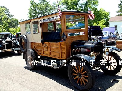 光明区聘请常年法律顾问 光明区聘请常年法律顾问