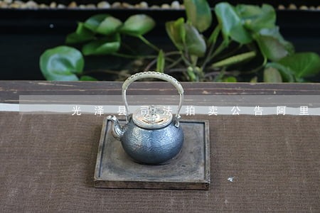 光泽县司法拍卖公告阿里拍卖 光泽县司法拍卖公告阿里拍卖