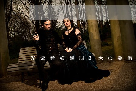 光速借款逾期2天还能借 光速借款逾期2天还能借