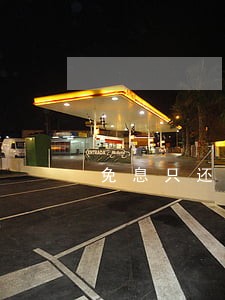 免息只还本金三个月清零 免息只还本金三个月清零