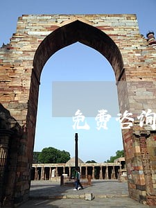 免费咨询房产律师在线 免费咨询房产律师在线