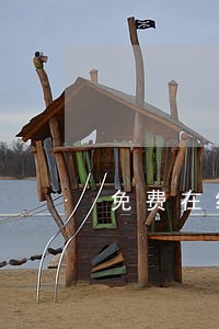 免费在线咨询大连公司收购律师 免费在线咨询大连公司收购律师