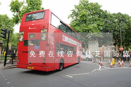免费在线咨询林芝国际贸易律师 免费在线咨询林芝国际贸易律师