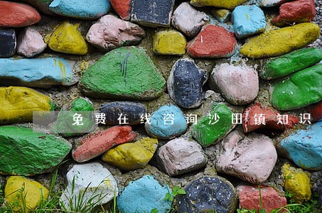 免费在线咨询沙田镇知识产权律师 免费在线咨询沙田镇知识产权律师