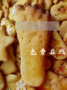 免费在线咨询运城企业改制律师 免费在线咨询运城企业改制律师