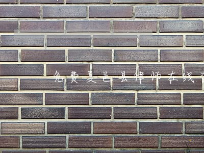 免费夏邑县律师在线咨询 免费夏邑县律师在线咨询