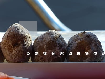 免费律师咨询在线电话