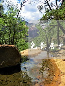 免费房产法律咨询热线 免费房产法律咨询热线