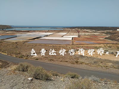 免费法律咨询律师app 免费法律咨询律师app