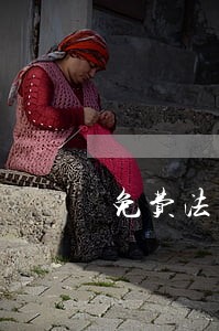 免费法律热线电话号码 免费法律热线电话号码
