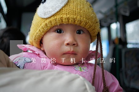 免费给手机卡违法吗