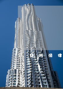 兖州法律咨询在哪里 兖州法律咨询在哪里