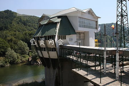 党员两会 党员两会