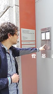 党员违反国家法律法规 党员违反国家法律法规