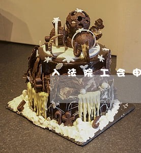 入法院工会申请书 入法院工会申请书